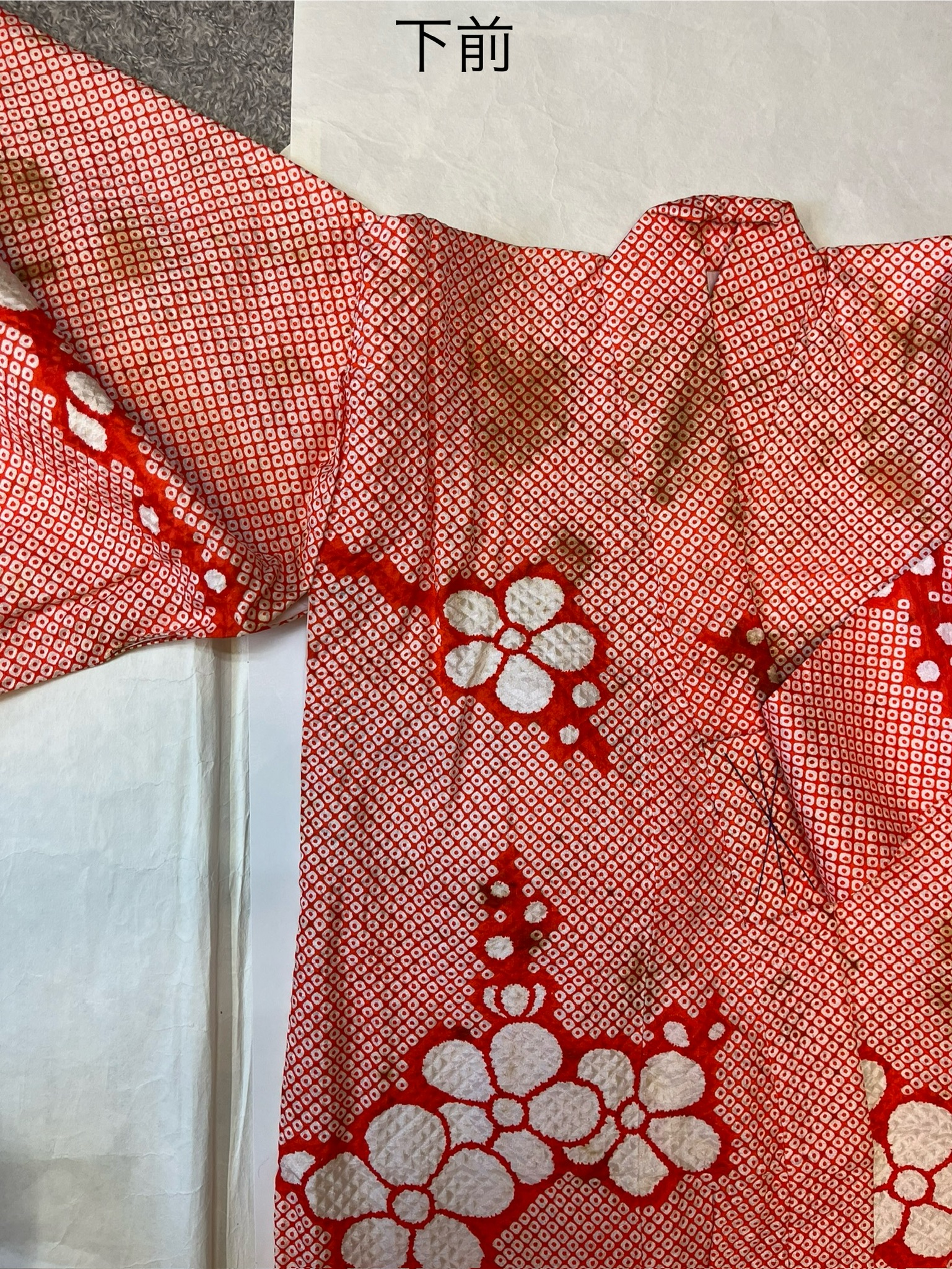筑紫野市からお預かりした女児一つ身(三歳七五三用)の写真3